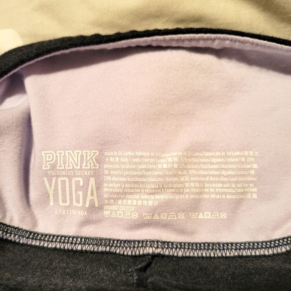 Victoria Secret PINK Yoga Pants - Picture 3 of 3